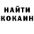 А ПВП крисы CK Vova Bogahenco