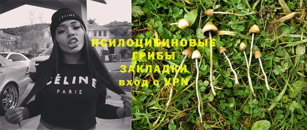 кокаин колумбия Абдулино