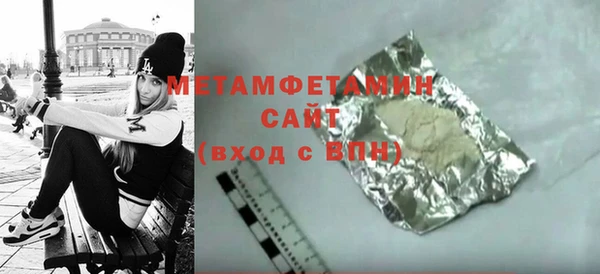 кокаин колумбия Абдулино