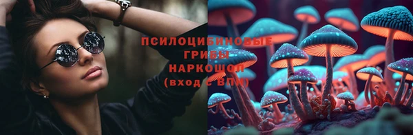 кокаин колумбия Абдулино