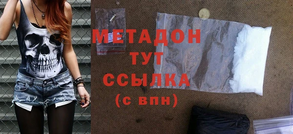 кокаин колумбия Абдулино