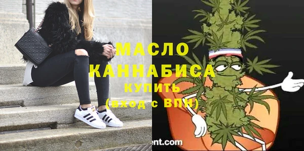 кокаин колумбия Абдулино