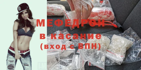 кокаин колумбия Абдулино