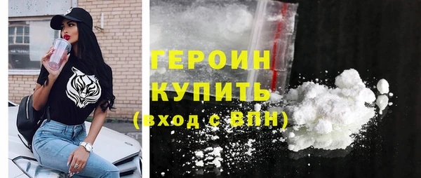 кокаин колумбия Абдулино
