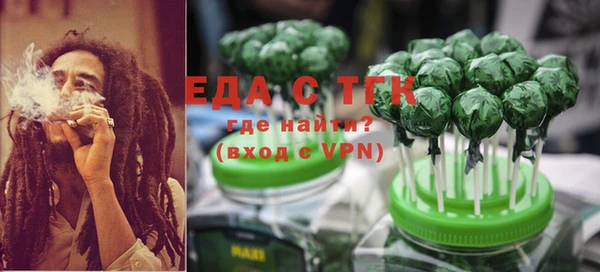 кокаин колумбия Абдулино