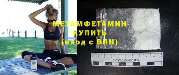 кокаин колумбия Абдулино
