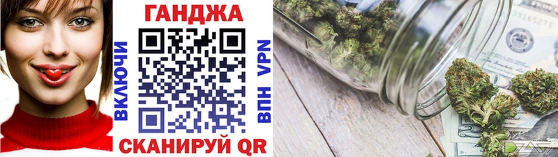 Каннабис Amnesia  где купить наркоту  блэк спрут зеркало  Каменногорск 